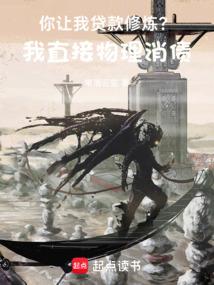 �����Ҵ�����������ֱ��������ծȫ������Ķ�