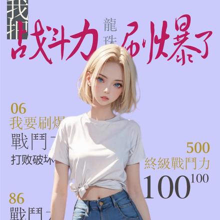 ���飺�ҵ�ս�����ڵ����ô��ȫ������Ķ�