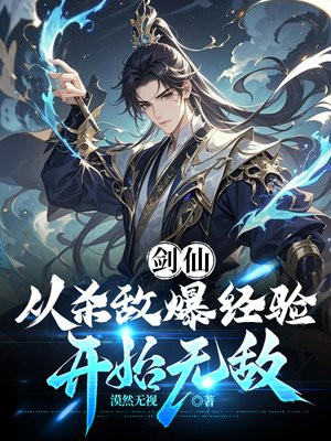 ���ɣ���ɱ�б����鿪ʼ�޵�ȫ������Ķ�