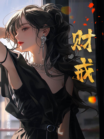 �ƽ�ȫ������Ķ�