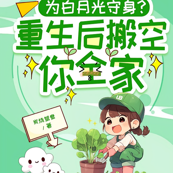 Ϊ���¹�����������������ȫ��ȫ������Ķ�