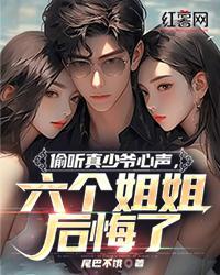 ͵������ү�����������������ȫ������Ķ�