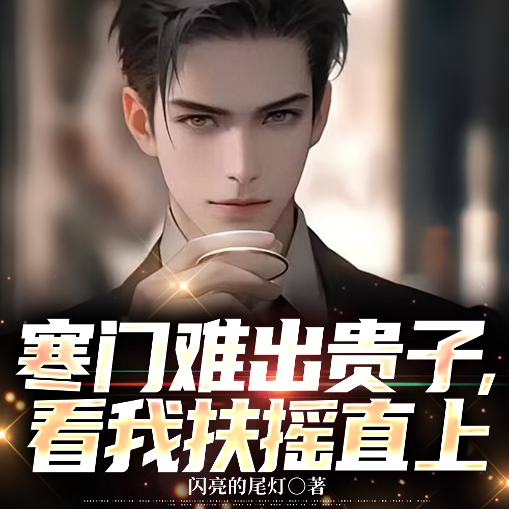 �ٳ����ӽ��û���һҹ��Ťת����ȫ������Ķ�