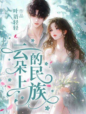 �ƶ��ϵ�����ȫ������Ķ�