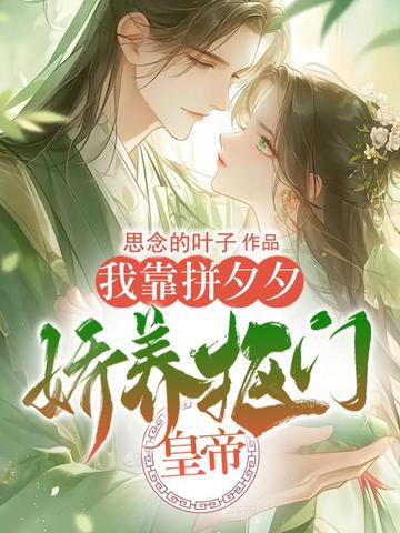 �ҿ�ƴϦϦ�������Żʵ�ȫ������Ķ�