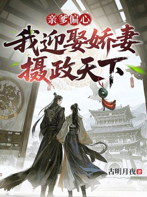 �׵�ƫ�ģ���ӭȢ������������ȫ������Ķ�