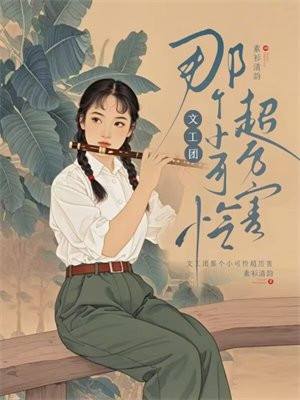 �Ĺ����Ǹ�С����������ȫ������Ķ�