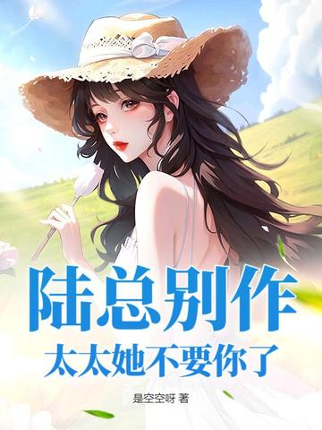 ½�ܱ�����̫̫����Ҫ����ȫ������Ķ�