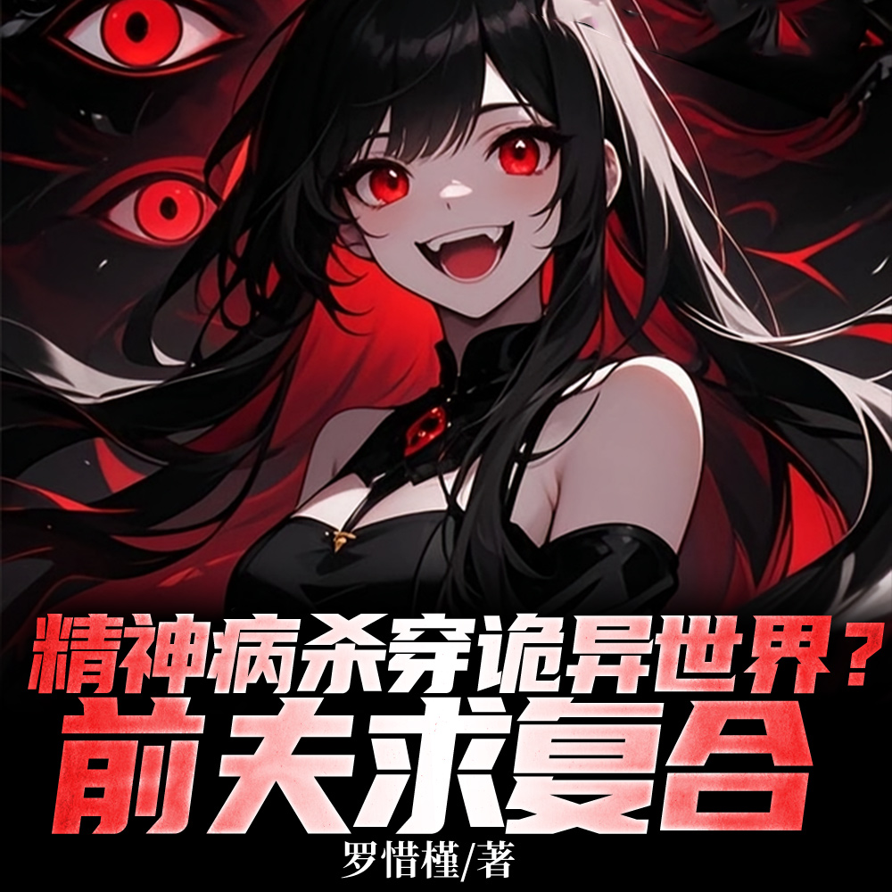 �����������񲡣���������������ȫ������Ķ�