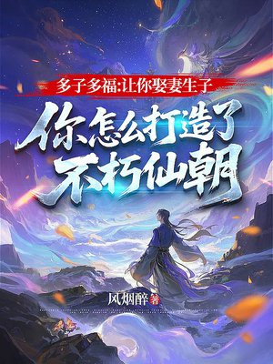 ���Ӷร������Ȣ�����ӣ�����ô�����˲����ɳ�ȫ������Ķ�