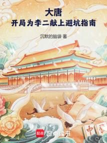 ���ƣ�����Ϊ������ϱܿ�ָ��ȫ������Ķ�