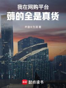 ��������ƽ̨޶��ȫ�����ȫ������Ķ�