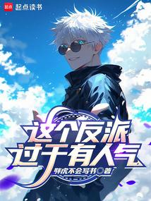 ������ɹ���������ȫ������Ķ�