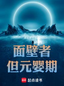 ����ߣ���ԪӤ��ȫ������Ķ�