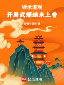 �̳е��ۣ�����������������ȫ������Ķ�