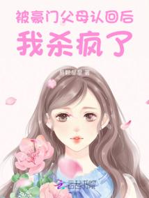 �����������ϻص�У����ǧ��ȫ������Ķ�