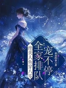 �������㴩���㣬ȫ���Ŷӳ費ͣȫ������Ķ�