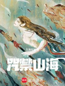 ���ɽ��ȫ������Ķ�