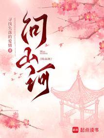 ��ɽ��ȫ������Ķ�