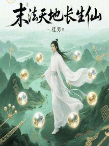 ĩ����س�����ȫ������Ķ�