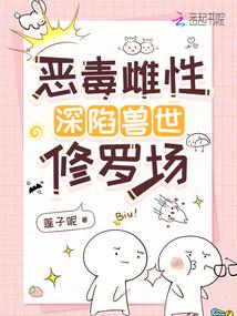 �񶾴��������������޳�ȫ������Ķ�