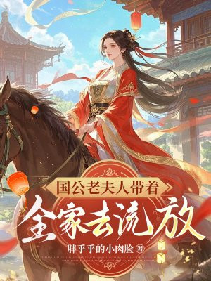 �����Ϸ��˴���ȫ��ȥ����ȫ������Ķ�