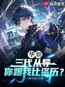 ���飺�����ӵ�������ұ�������ȫ������Ķ�