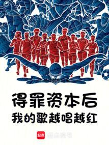 �����ʱ����ҵĸ�Խ��Խ��ȫ������Ķ�