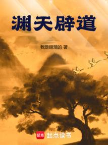 Ԩ��ٵ�ȫ������Ķ�