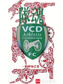 �ӻ�ȫ������Ķ�