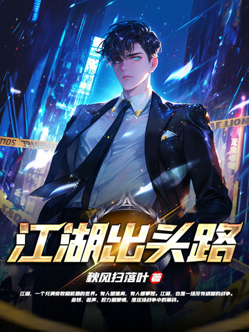 ������ͷ·ȫ������Ķ�