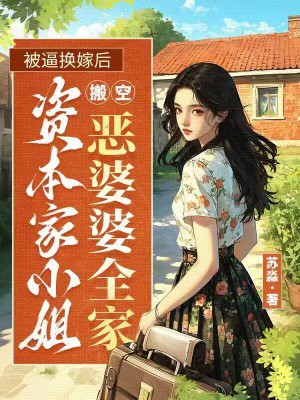 ���ƻ��޺��ʱ���С�����˶�����ȫ��ȫ������Ķ�