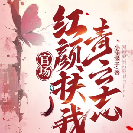 ��Ů�쵼һҹ����ƽ������ȫ������Ķ�