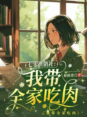 ���㹩���磺�Ҵ�ȫ�ҳ���ȫ������Ķ�