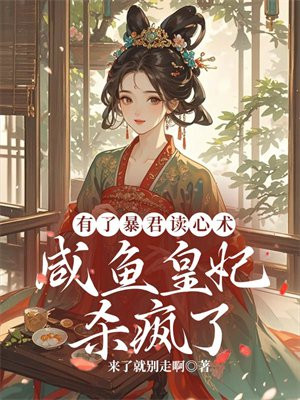 ���˱������������������ɱ����ȫ������Ķ�