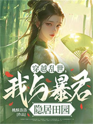 ��Խ���������뱩��������԰ȫ������Ķ�