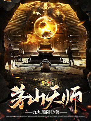 éɽ��ʦȫ������Ķ�