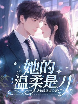 ���������ǵ�ȫ������Ķ�