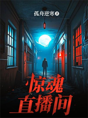 ����ֱ����ȫ������Ķ�