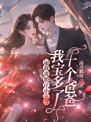 ���������С�����ұ�����ʮ���ְ�ȫ������Ķ�