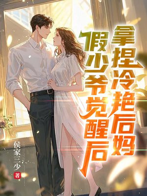 ����ү���Ѻ��������޺���ȫ������Ķ�