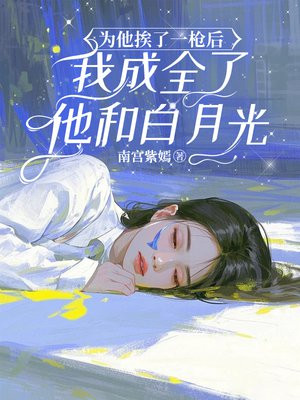 Ϊ������һǹ���ҳ�ȫ�����Ͱ��¹�ȫ������Ķ�