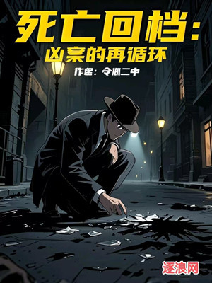 �����ص����װ�����ѭ��ȫ������Ķ�