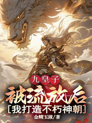 �Ż��ӣ������ź��Ҵ��첻����ȫ������Ķ�