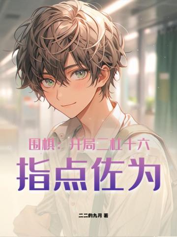 Χ�壺���ֶ���ʮ����ָ����Ϊȫ������Ķ�