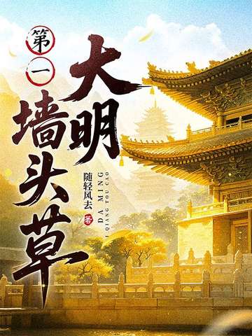 ������һǽͷ��ȫ������Ķ�