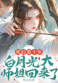 �����ʮ�꣬���¹��ʦ�������ȫ������Ķ�