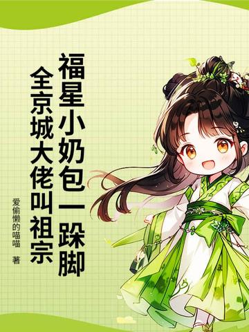 ����С�̰�һ��ţ�ȫ���Ǵ��н�����ȫ������Ķ�