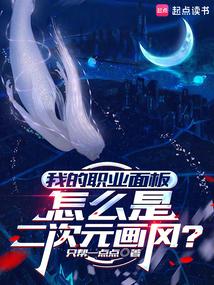 �ҵ�ְҵ�����ô�Ƕ���Ԫ���磿ȫ������Ķ�