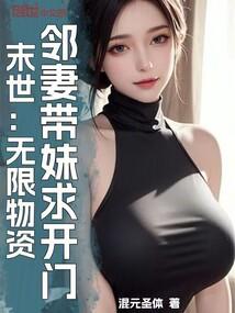 ĩ�����������ʣ����޴�������ȫ������Ķ�